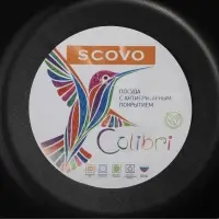 Сковорода Colibri, d=18 см, пластиковая ручка, антипригарное покрытие, алюминий, зелёная