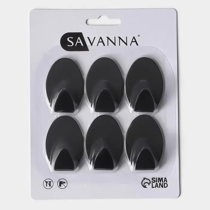 Крючки самоклеящиеся SAVANNA Black Loft, 6 шт., металл, 1.9&times;5.3&times;3.5 см, чёрные