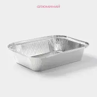 Набор форм для выпечки из фольги Доляна, 1.9 л, 26.5&times;19&times;5 см, 10 шт.