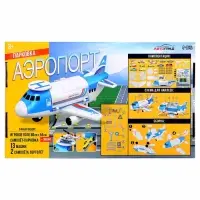 Парковка детская &laquo;Аэропорт&raquo;, подвижные элементы, самолёт, с аксессуарами