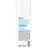 Пудра энзимная для лица Open One 1, 150 мл