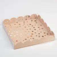 Коробка для печенья, кондитерская упаковка с пластиковой крышкой, «Чудесного дня», 18 х 18 х 3 см