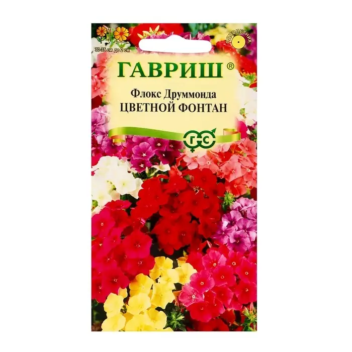 Семена цветов Флокс (Друммонда)  Семена цветов Флокс (Друммонда) "Цветной фонтан", ц/п,  смесь, 0,1 г