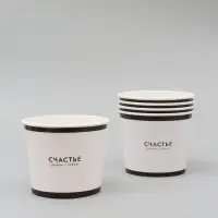 Стакан для цветов 1.5 л, &laquo;Счастье&raquo;