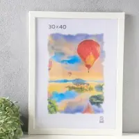 Фоторамка для фото 30&times;40 см, FIBO, мдф, (пластиковый экран), белый
