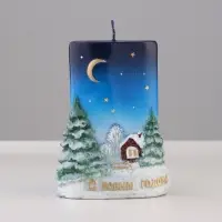 Свеча-цилиндр &laquo;С Новым Годом!&raquo;, 4&times;8&times;10.5 см