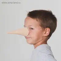 Нос "Буратино"