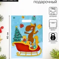 Пакет подарочный новогодний &laquo;Веселье&raquo;, полиэтиленовый с вырубной ручкой, 40&times;31 см, 30 мкм