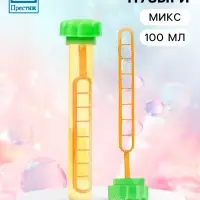 Мыльные пузыри &laquo;Радуга. Смайл&raquo;, 100 мл