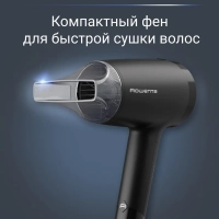 Фен для волос Express Style CV1803F0 с насадкой, 1600 Вт