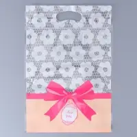 Пакет подарочный, с zip-lock застежкой, &laquo;Для тебя&raquo;, 15&times;23&plusmn;1 см