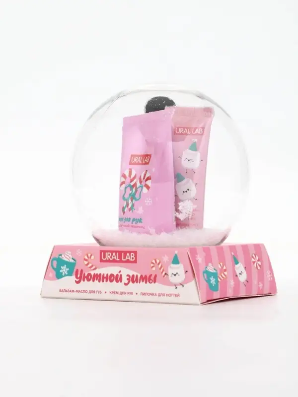 Подарочный набор новогодний: крем для рук, масло для губ и пилочка для ногтей, URAL LAB Подарочный набор новогодний: крем для рук, масло для губ и пилочка для ногтей, URAL LAB