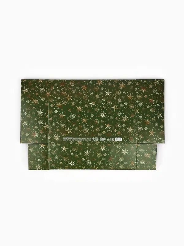 Коробка подарочная складная &laquo;Сказочного Нового года&raquo;, 30.5&times;22&times;9.5 см
