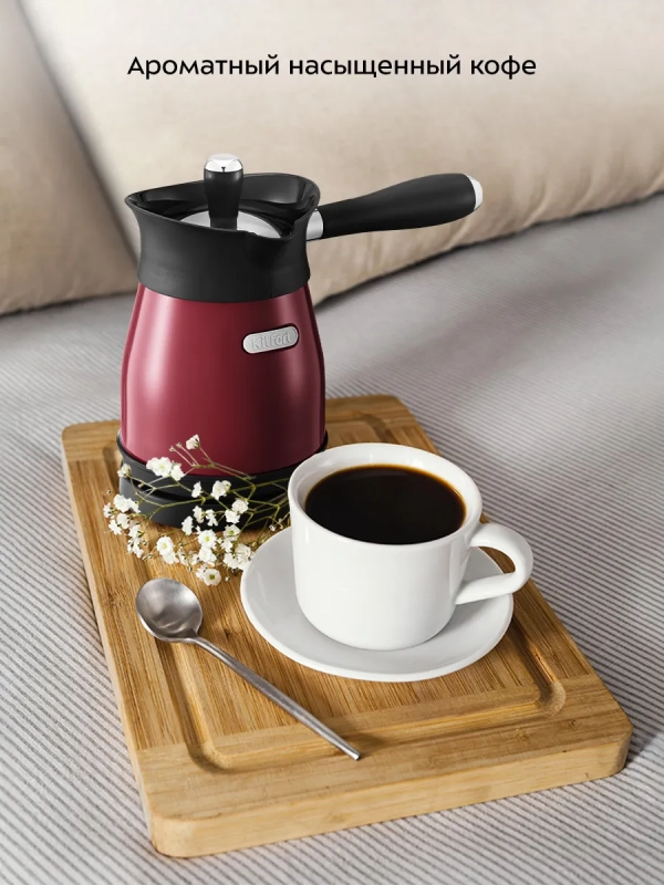 Турка электрическая для кофе КТ-7499 - 800-1000 Вт