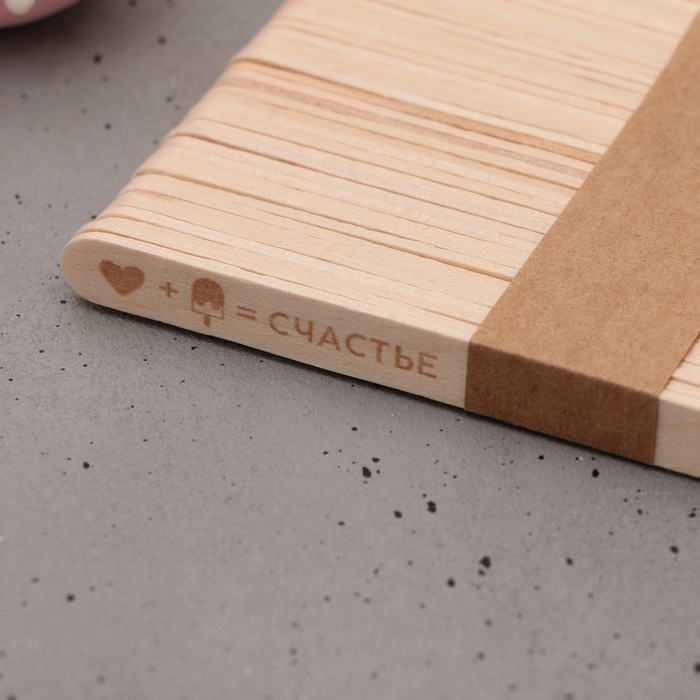 Палочки для мороженого деревянные «Счастье», набор 50 шт, 11.4 х 1 см Палочки для мороженого деревянные «Счастье», набор 50 шт, 11.4 х 1 см
