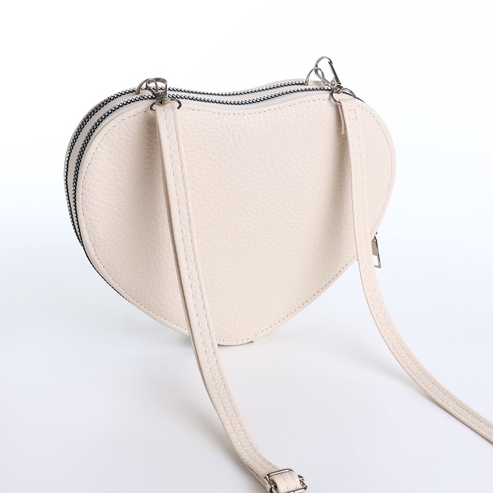 Сумка женская кросс-боди на молнии, цвет белый Сумка женская кросс-боди на молнии, цвет белый