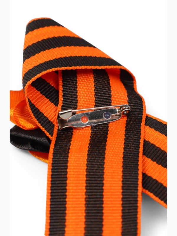 Георгиевская лента на 9 мая «С Днём Победы», с булавкой и колоском Георгиевская лента на 9 мая «С Днём Победы», с булавкой и колоском