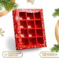 Коробка под 12 конфет новогодняя &laquo;Снеговик&raquo;, 19&times;15&times;3.5 см