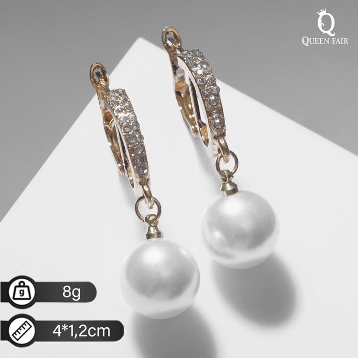 Серьги с жемчугом «Грейс» две бусины, цвет белый в золоте, шар №20 Серьги с жемчугом «Грейс» две бусины, цвет белый в золоте, шар №20