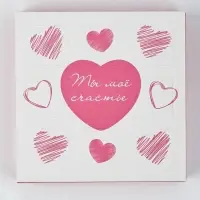 Коробка-адвент под 9 конфет, &laquo;Сердца&raquo;, 14.5&times;14.5&times;2.5 см, кондитерская упаковка