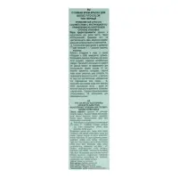 Стойкая крем-краска для волос Fitocolor, тон черный, 115 мл