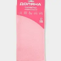 Салфетка для уборки Доляна &laquo;Ромбы&raquo;, для стёкол и зеркал, 30&times;30 см, МИКС