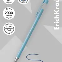 Ручка шариковая ErichKrause. ULTRA-20 Stick Pastel, синий стержень, узел 0.7 мм