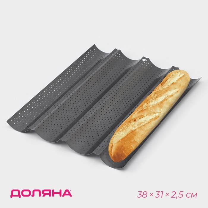Форма для выпечки перфорированная Доляна «Багет», 38×31×2,5 см, антипригарное покрытие Форма для выпечки перфорированная Доляна «Багет», 38×31×2,5 см, антипригарное покрытие