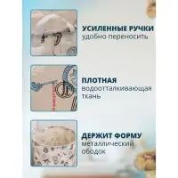 Корзина для белья Доляна &laquo;Париж&raquo;, текстильная, 35&times;35&times;60 см