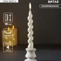 Свеча витая Luxury, 25&times;180 мм, лакированная, белая