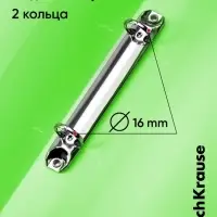 Папка на 4 кольцах А4, ErichKrause Neon, 35 мм, 1750 мкм, ламинированная, твердая обложка, зеленая