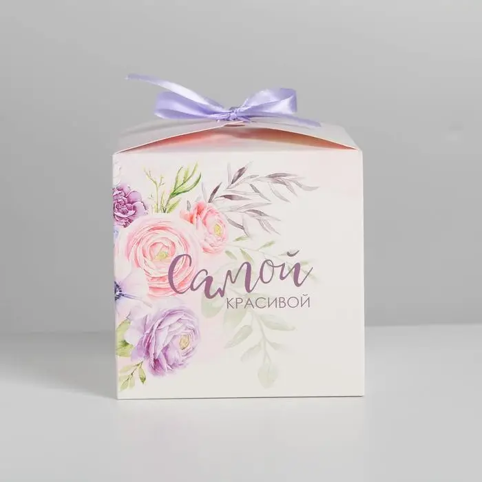Коробка подарочная складная, упаковка, «Самой красивой», 12 х 12 х 12 см Коробка подарочная складная, упаковка, «Самой красивой», 12 х 12 х 12 см
