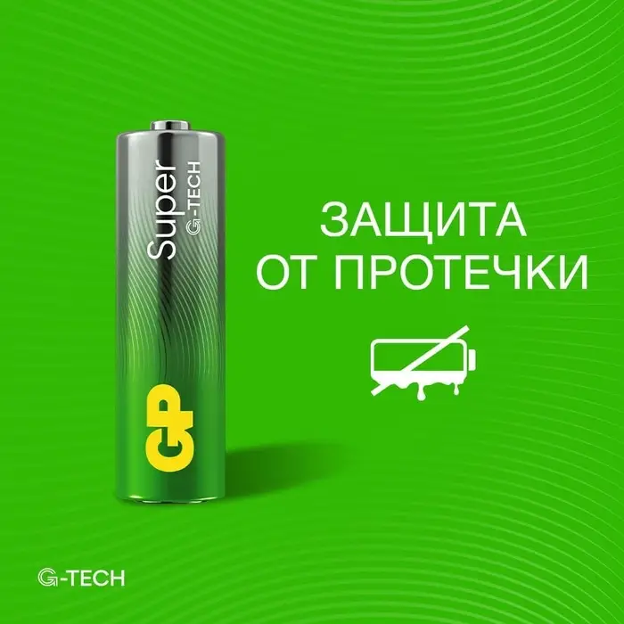 Батарейка алкалиновая GP Super Alkaline G-Tech, AA, LR03-12, 1.5 В, набор, 12 шт. Батарейка алкалиновая GP Super Alkaline G-Tech, AA, LR03-12, 1.5 В, набор, 12 шт.
