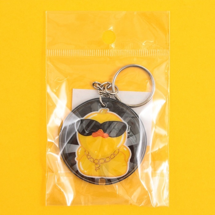 Брелок для кючей с фонариком "Слишком яркий", 5 х 5 см