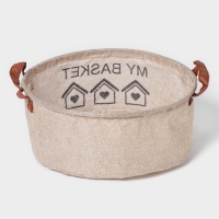 Корзина для хранения с ручками круглая Доляна My Basket, 30×30×13, цвет бежевый