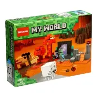 Конструктор блочный &laquo;Мой Мир. Засада на портале Пустоты&raquo; Brick, 352 детали