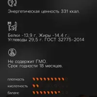 Кофе зерновой Evenso робуста 100%, 1000 г