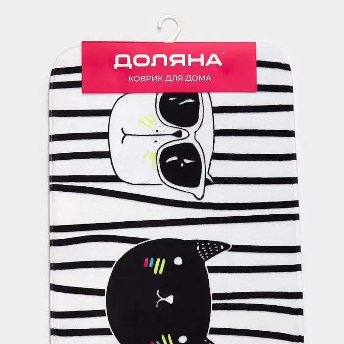 Коврик для ванной и туалета Доляна &laquo;Коты&raquo;, 45&times;120 см