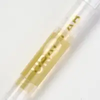 Масло для кутикулы, аромат: миндаль, 2 мл, URAL LAB