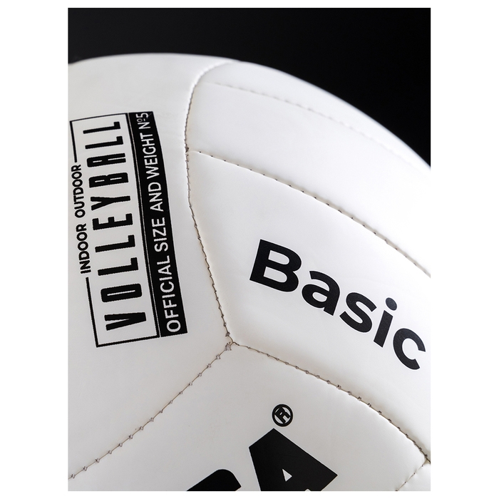 Волейбольный мяч MINSA Basic White, машинная сшивка, 18 панелей, р. 5, TPU Волейбольный мяч MINSA Basic White, машинная сшивка, 18 панелей, р. 5, TPU