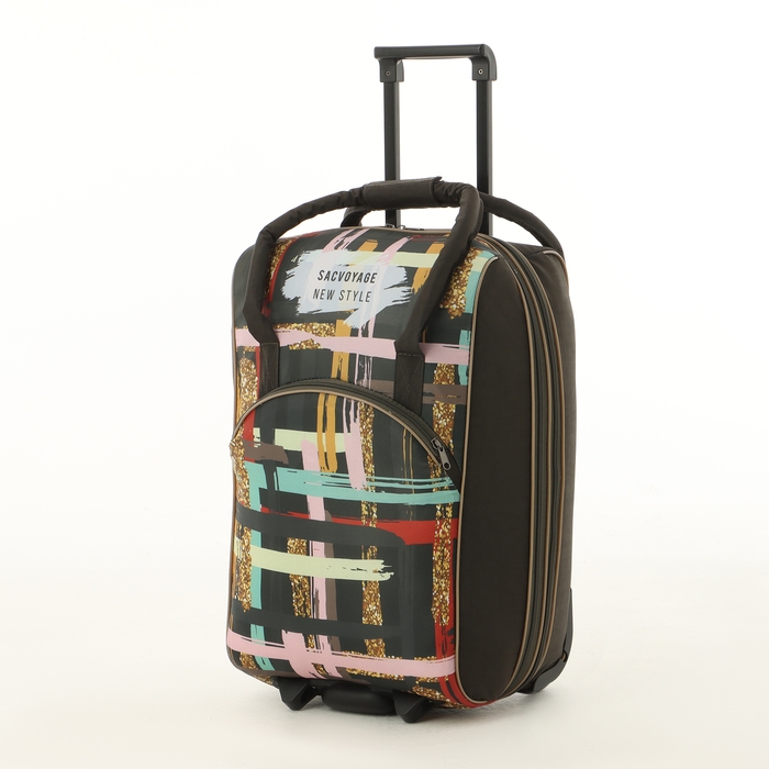 Чемодан малый с сумкой Чемодан малый с сумкой "Краски", отдел на молнии, наружный карман, цвет серый