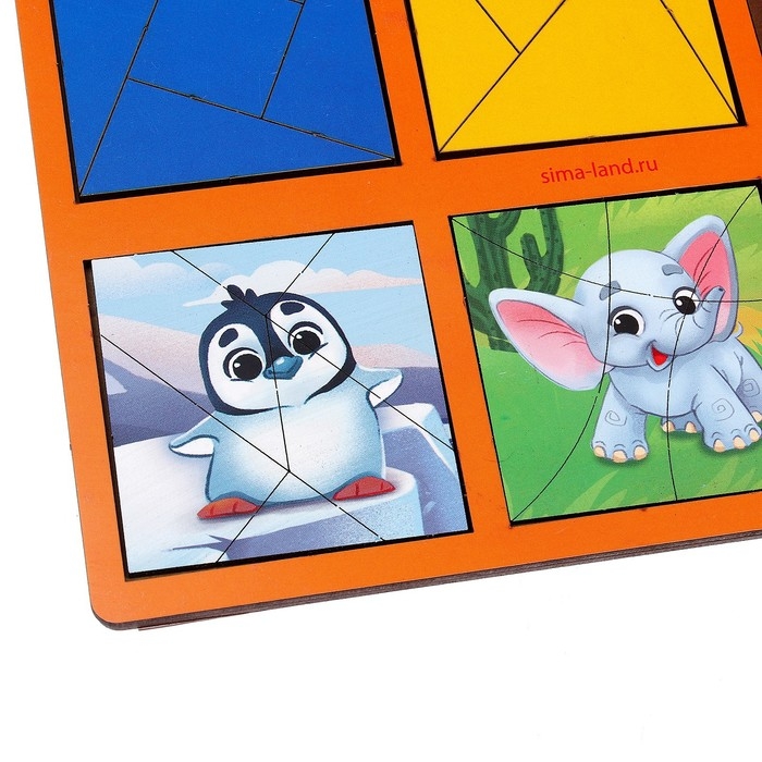 Квадраты Никитина 3 уровень, 2 планшета Квадраты Никитина 3 уровень, 2 планшета