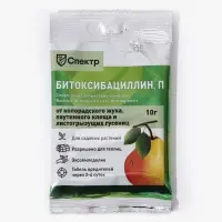 БИО инсектицид «Битоксибациллин», от садовых вредителей, 10 г