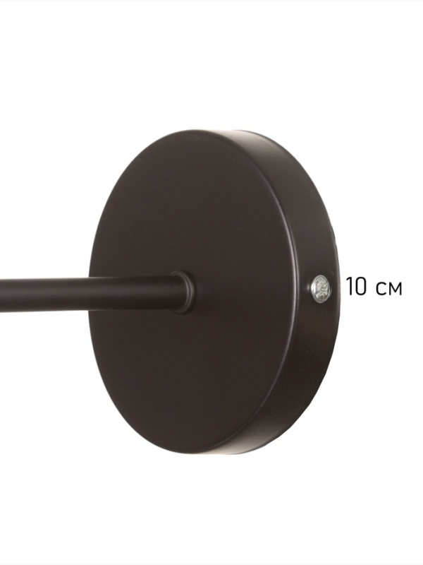 Бра "Модерн" 1х40Вт Е27 черный