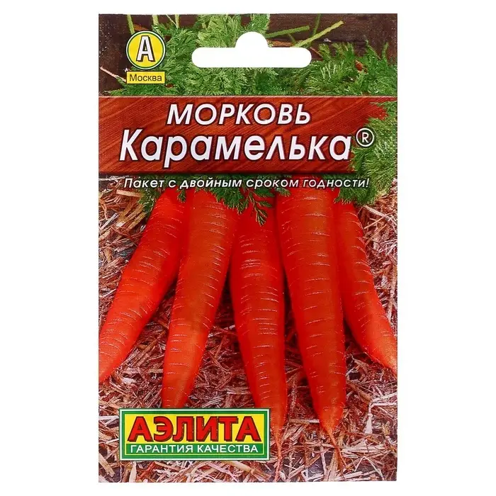 Семена Морковь &laquo;Карамелька&raquo;, 2 г, &laquo;Аэлита&raquo;