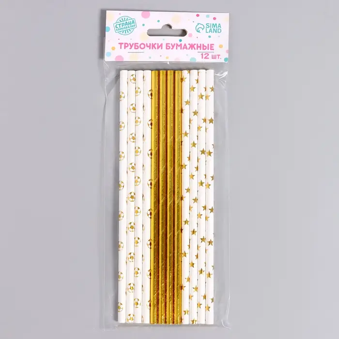 Трубочки бумажные 12 шт «Праздник» Трубочки бумажные 12 шт «Праздник»