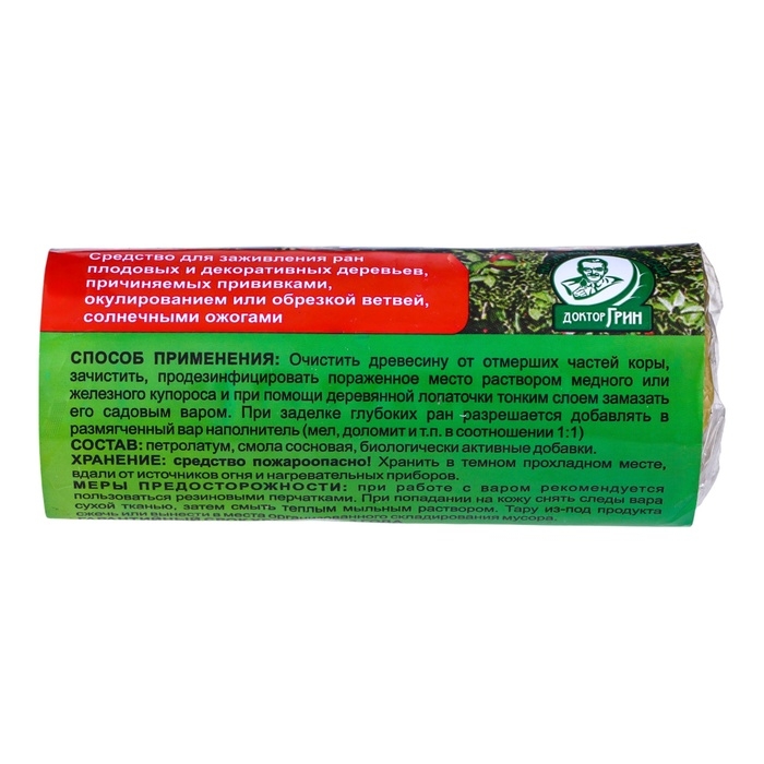 Средство для заживления повреждений деревьев Садовый вар 150 г Средство для заживления повреждений деревьев Садовый вар 150 г