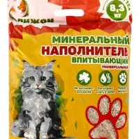 Наполнитель минеральный впитывающий &laquo;Пижон&raquo; универсальный, 15 л