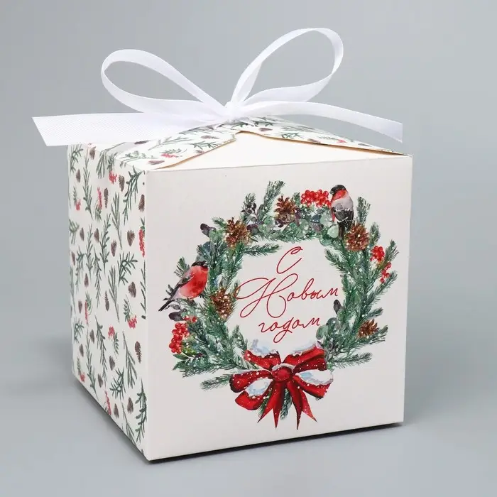 Коробка подарочная новогодняя складная «С Новым годом», 12×12×12 см Коробка подарочная новогодняя складная «С Новым годом», 12×12×12 см