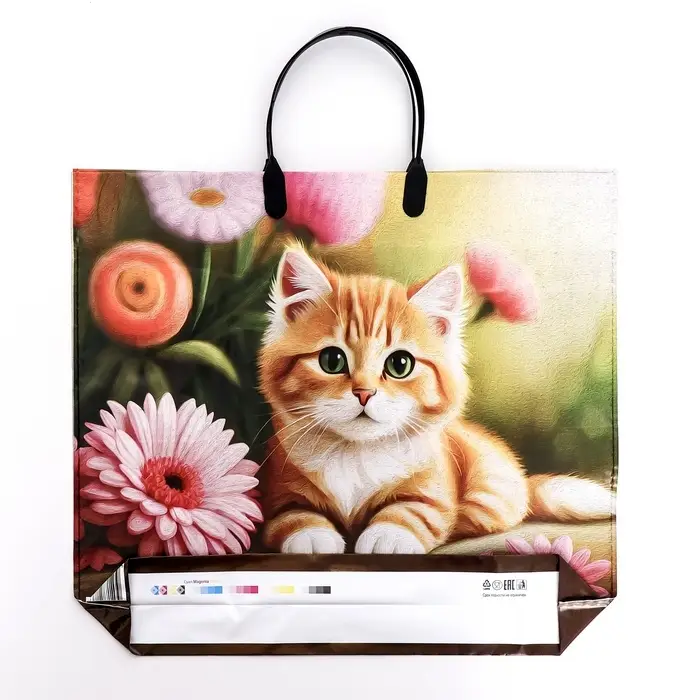 Пакет «Рыжий котенок», полиэтиленовый с пластиковой ручкой, 37×34 см, 90 мкм Пакет «Рыжий котенок», полиэтиленовый с пластиковой ручкой, 37×34 см, 90 мкм